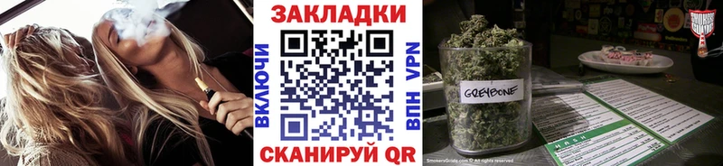 Наркотические вещества Находка Каннабис  COCAIN  A-PVP  ГАШИШ 