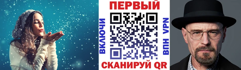 дарнет шоп  Находка  Amphetamine 98% 