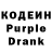 Кодеин напиток Lean (лин) Taji Doni