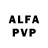 АМФЕТАМИН VHQ an Im