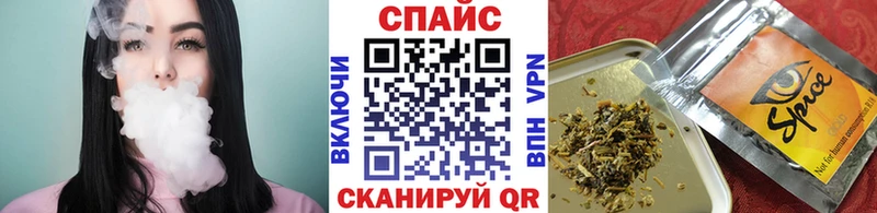 даркнет сайт  Находка  Бутират оксибутират 