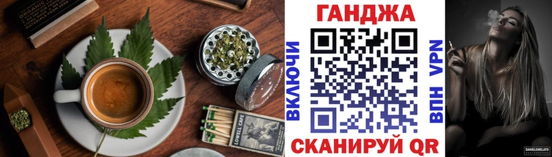 Canna-Cookies марихуана  Находка 