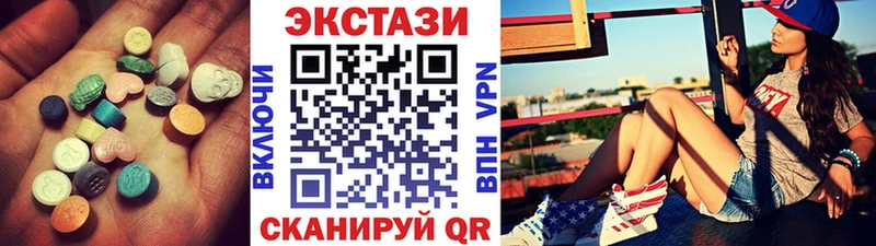 hydra вход  площадка как зайти  Ecstasy TESLA  как найти закладки  Находка 