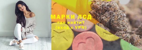 мефедрон мука Гусиноозёрск